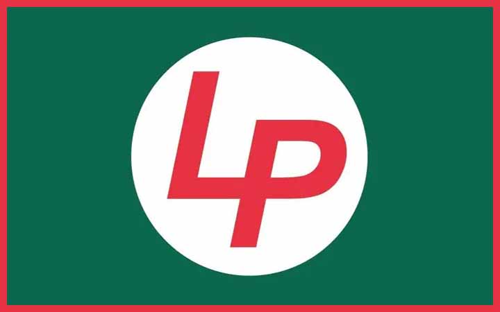 এইচএসসি পাশে জনবল নিয়োগ দেবে লাজ ফার্মা